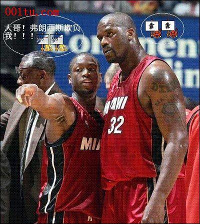 乐透抽签改
