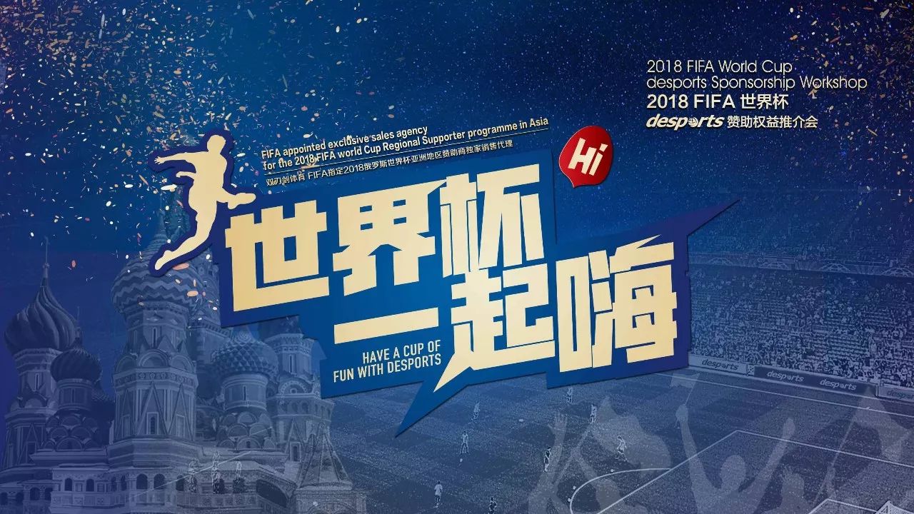 还特别透露