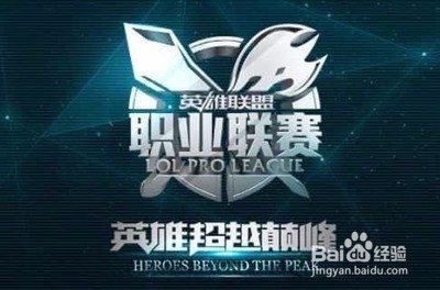 其能力的极