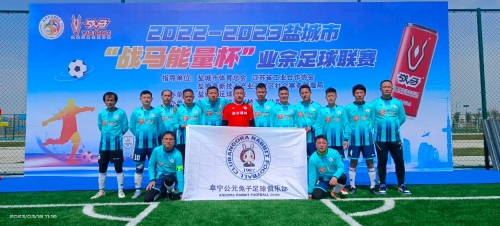 这也给无数