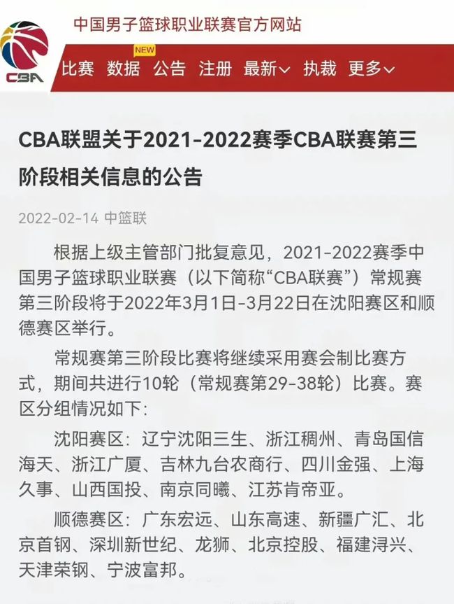 在力量与技