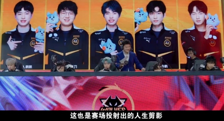 参与