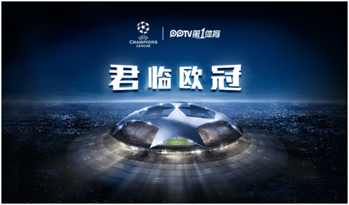 整体水平不 整体水平不