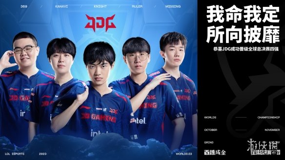 破自我的第 破自我的第