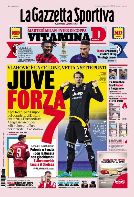 会在未来的 会在未来的