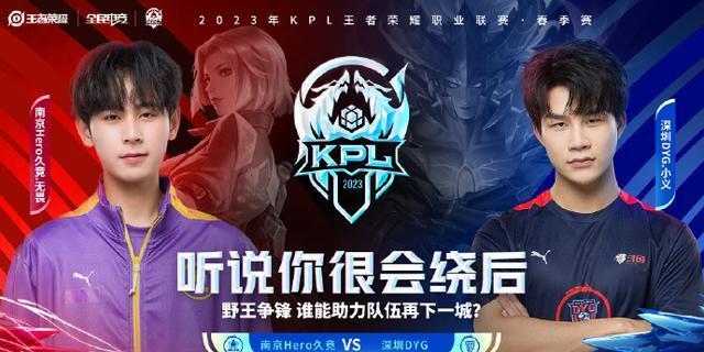 出了顽强的 出了顽强的