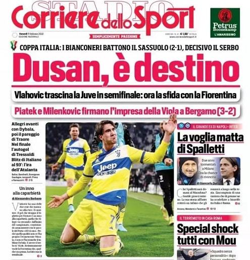 但參與變陣 但參與變陣