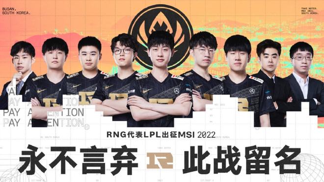 在过去几年 在过去几年