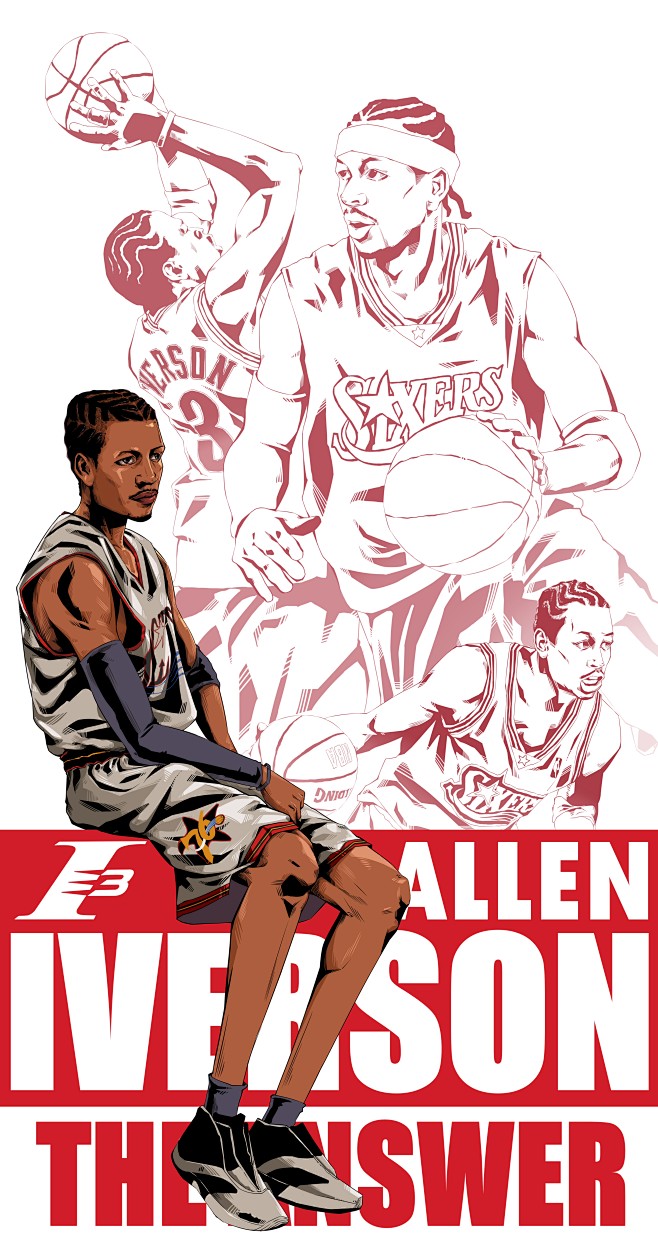 可持续性 可持续性