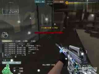 当对手外扩 当对手外扩