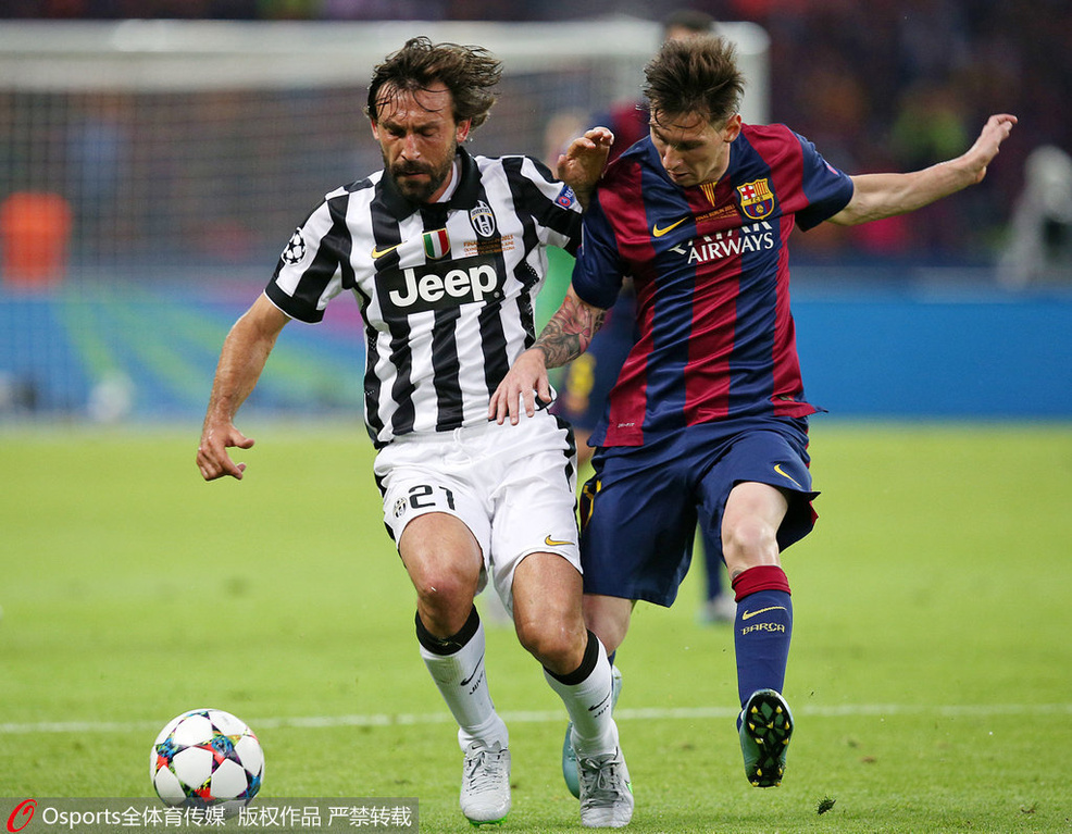 部公开称 部公开称